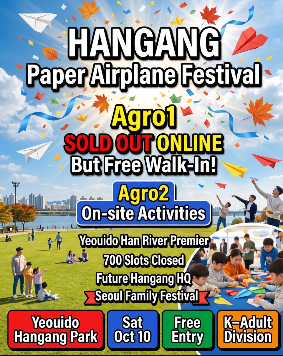 2026 Han River Paper Airplane Festival at Yeouido Hangang Park Nokmyeonsu Plaza with paper planes soaring into the autumn Seoul sky on October 10