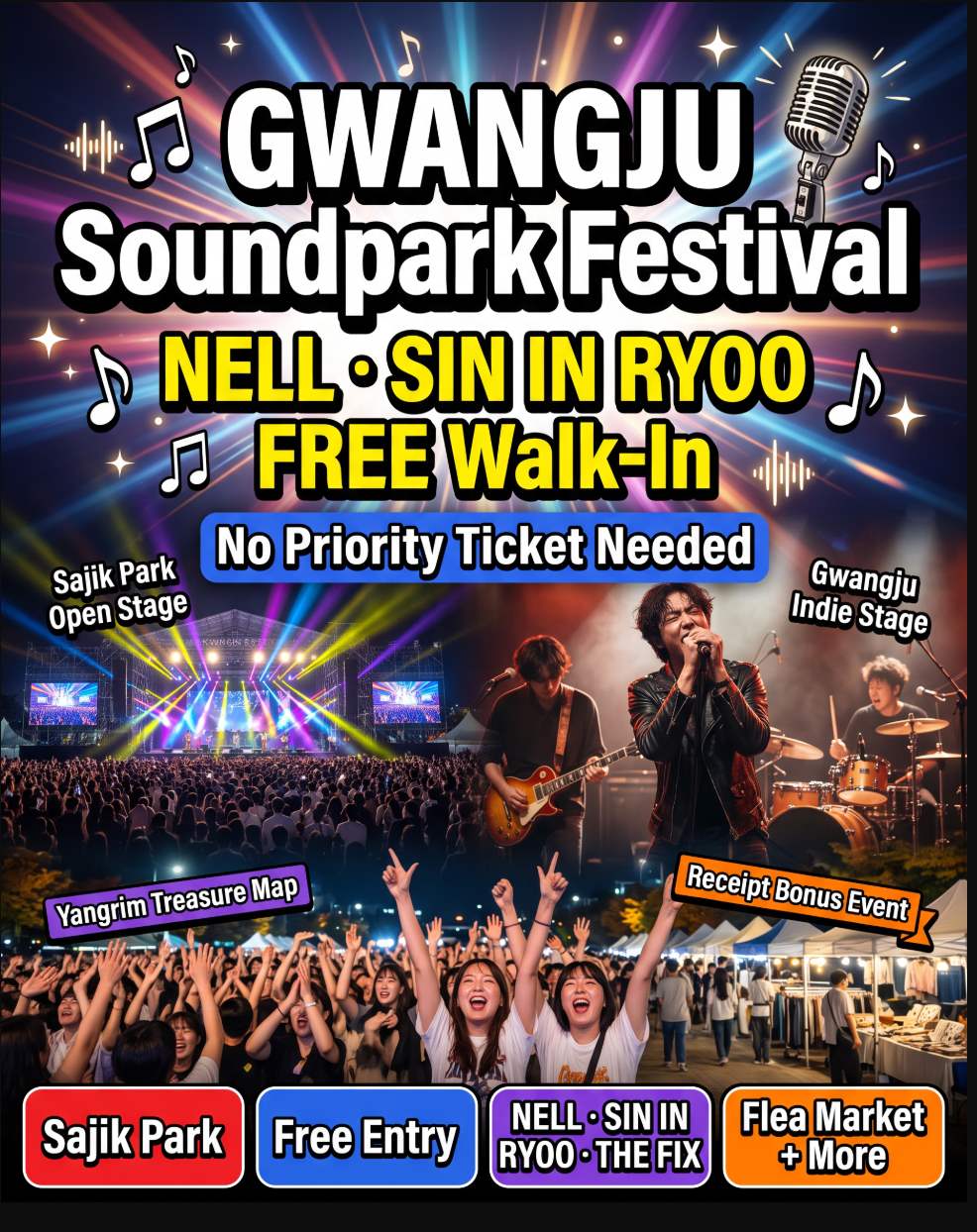 Gwangju Sound Park Festival 2026 at Sajik Park outdoor stage with NELL and top indie bands performing under the autumn night sky