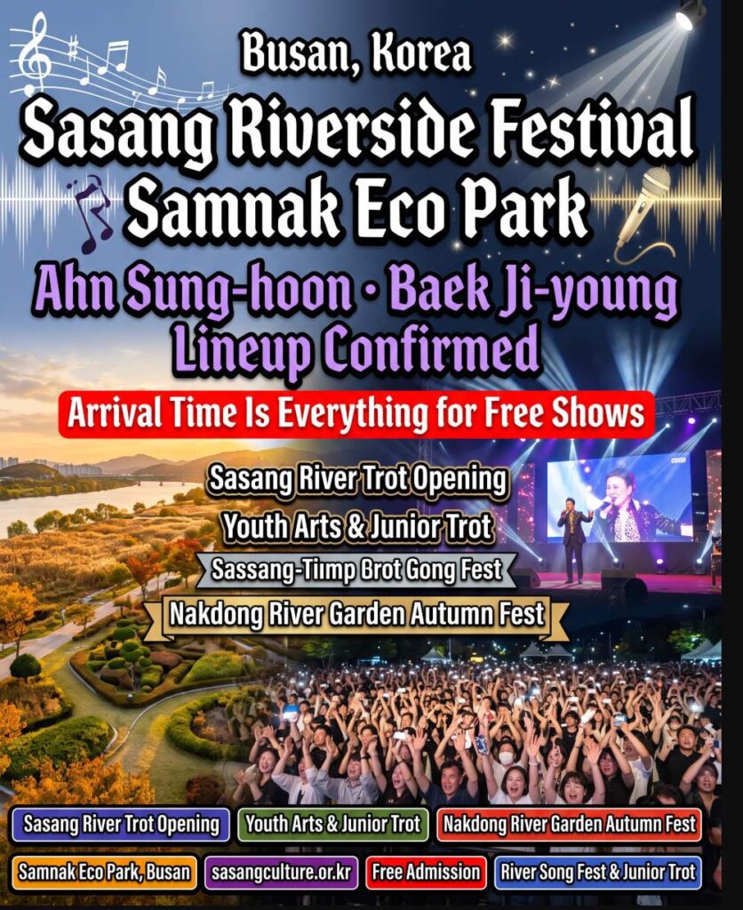 Sasang Riverside Festival 2026 at Samnak Eco Park, Busan — An Sung-hoon live concert, Junior Trot competition, and riverside song festival along the Nakdonggang