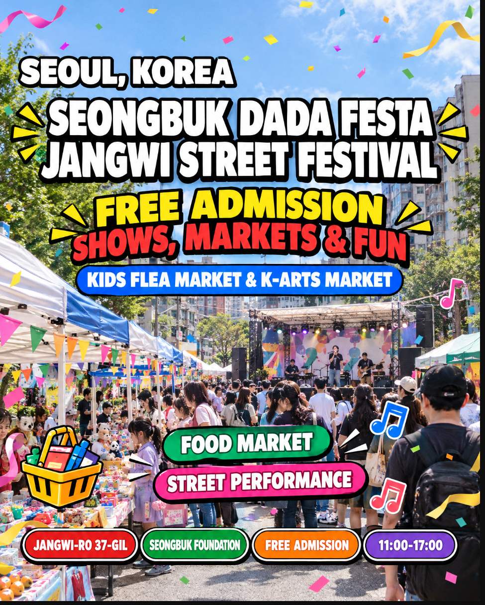 Seongbuk Dada Festa 2026 along Jangwi-ro 37-gil street in Jangwi New Town, Seongbuk-gu, Seoul